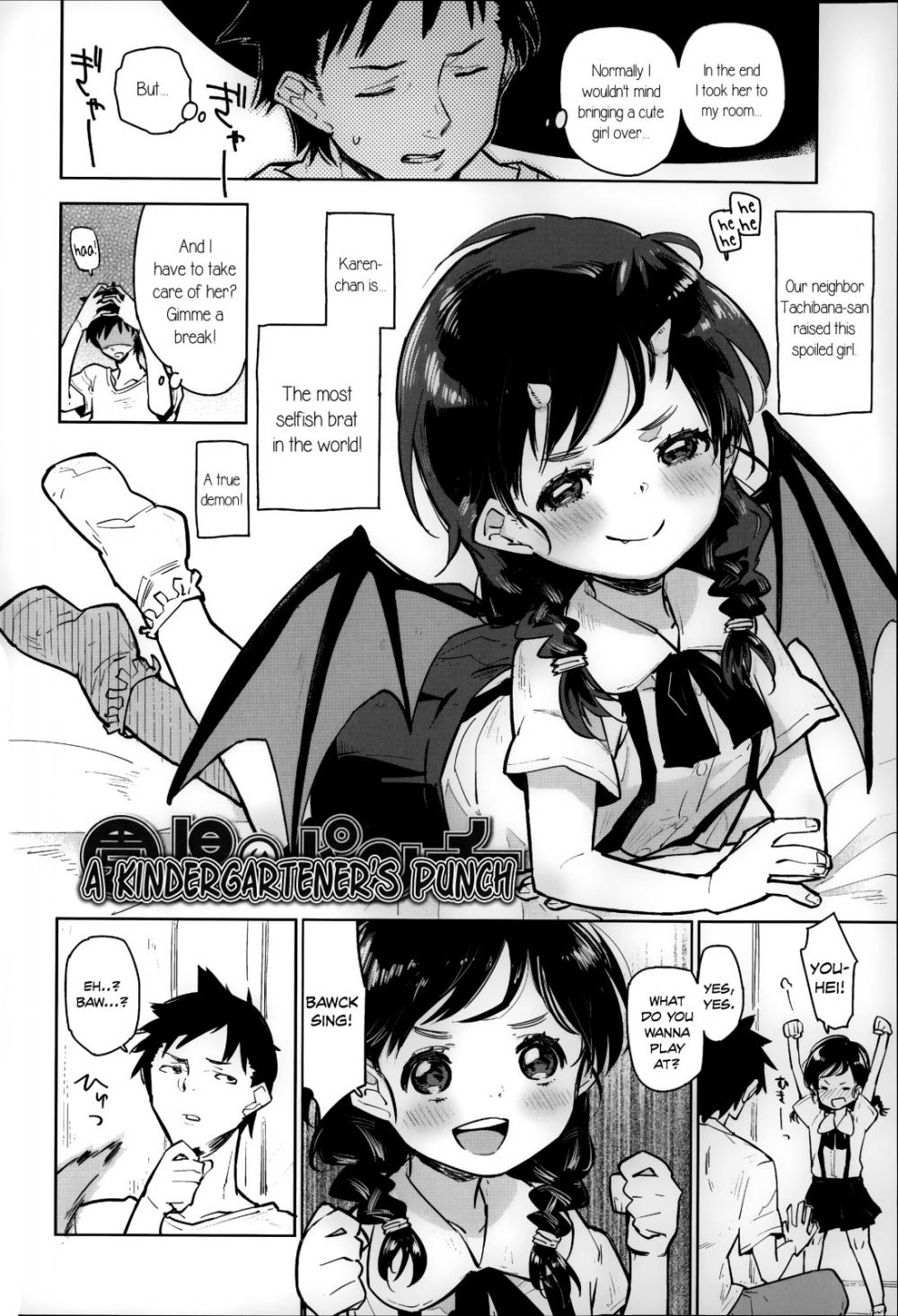Hentai Manga Comic-A Flat Chest is the Key for Success-Chapter 3-2